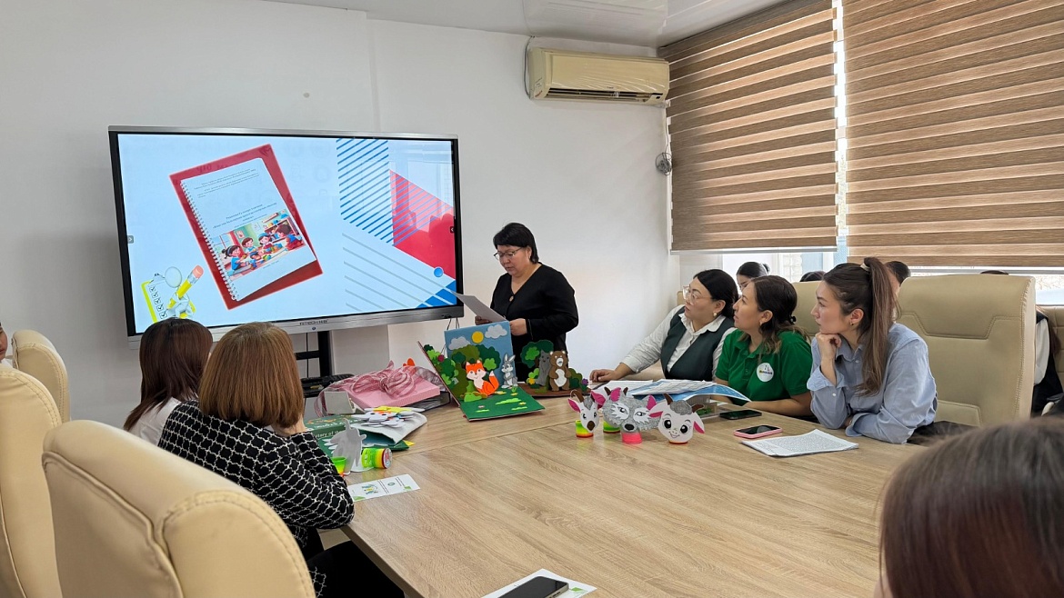 Важные мероприятия в рамках плана недели