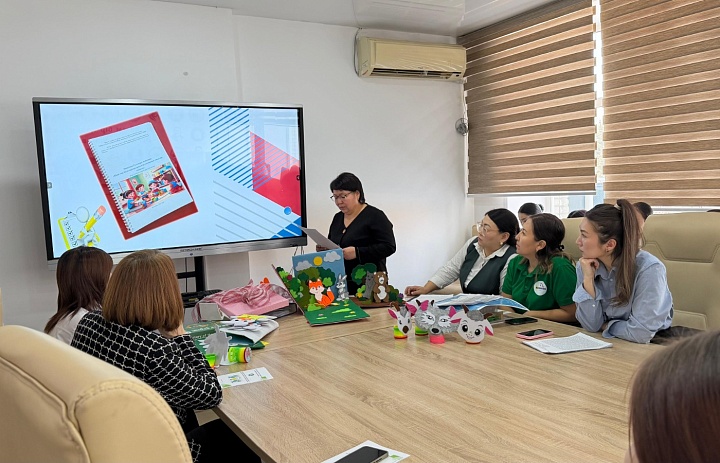 Важные мероприятия в рамках плана недели