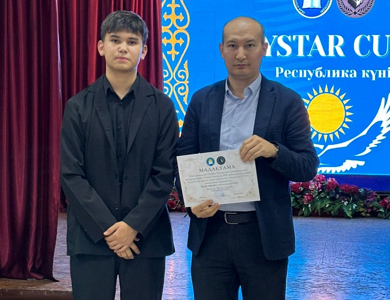 Городские дебаты, посвященные Дню Республики Казахстан