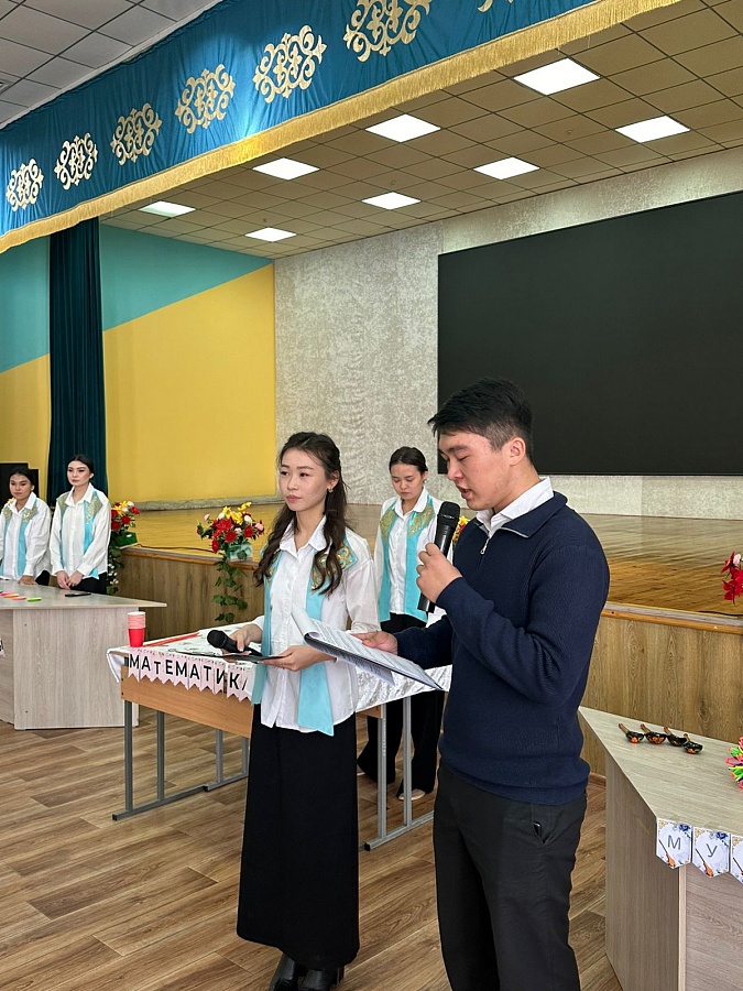 День дублёра