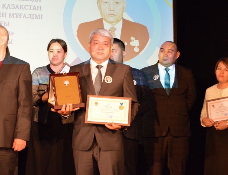 III Республиканский конкурс