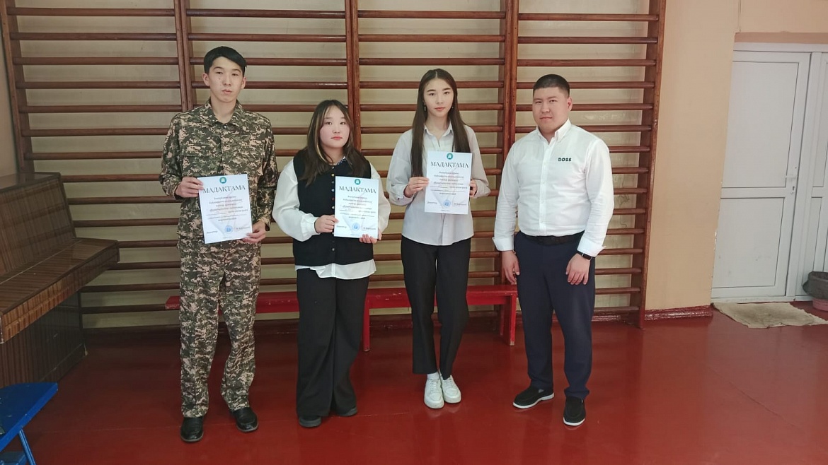 Турнир по  игре «Тоғызқұмалақ»