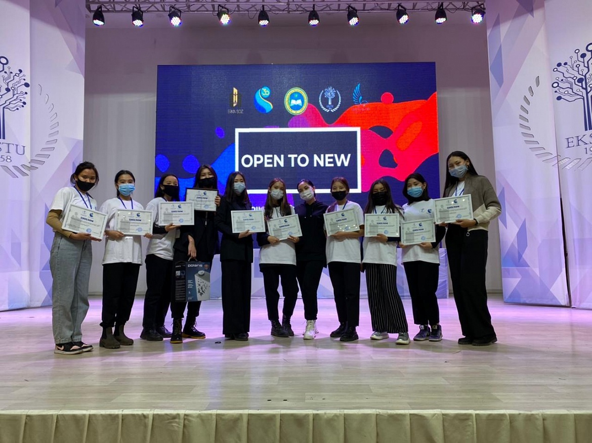 Республиканский дебатный турнир «30: OPEN to NEW»