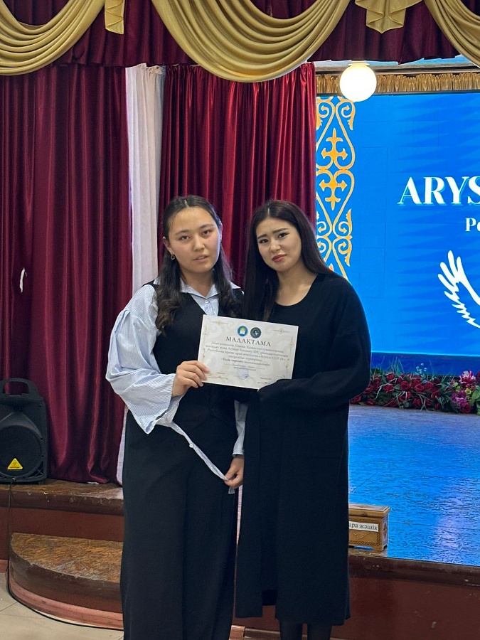 Городские дебаты, посвященные Дню Республики Казахстан