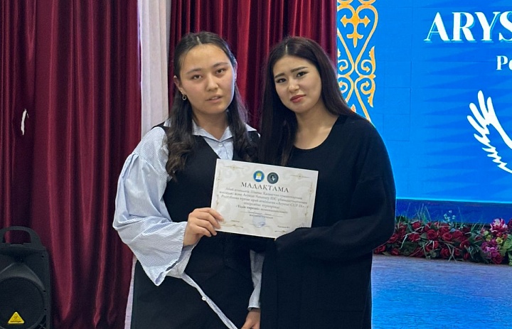 Городские дебаты, посвященные Дню Республики Казахстан