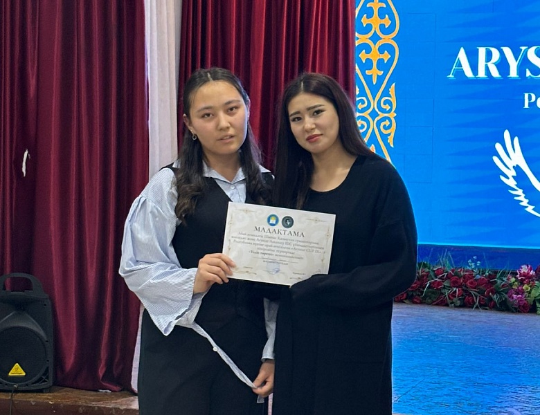 Городские дебаты, посвященные Дню Республики Казахстан