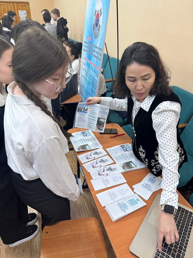 Профориентационная работа