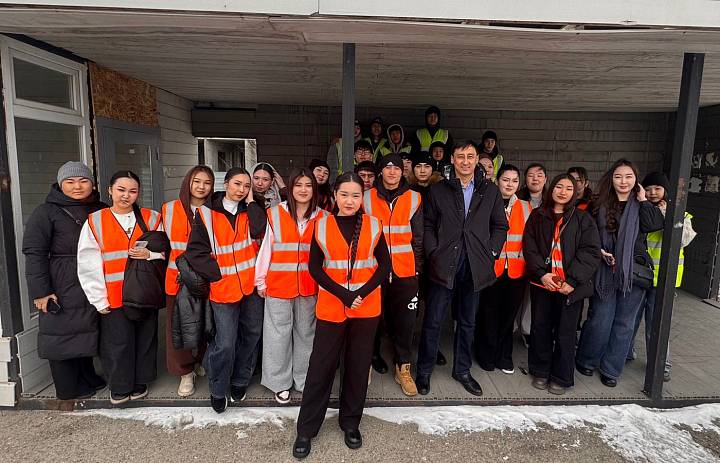 День благотворительности