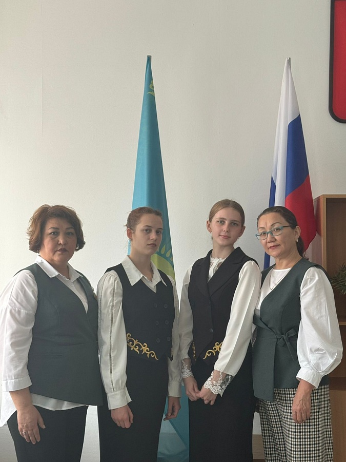 Международный конкурс профессионального мастерства