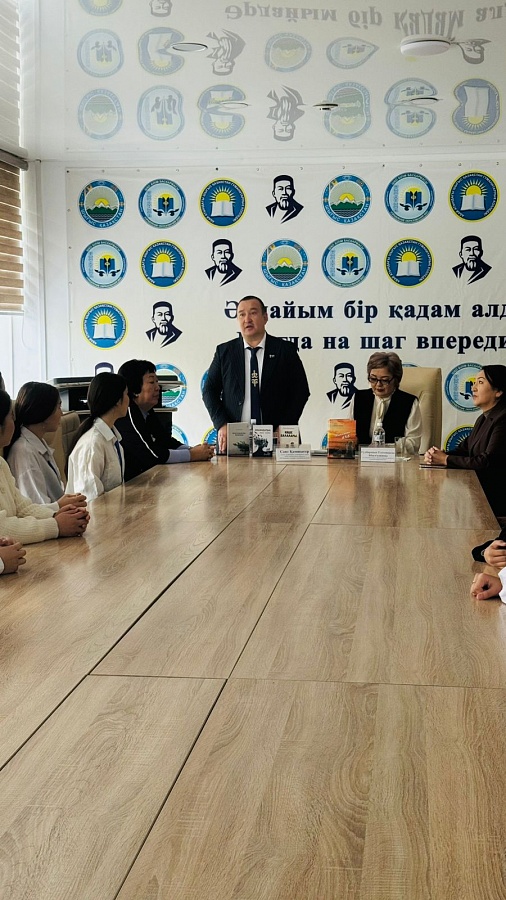 Литературно-познавательная программа «Ай қонағы»