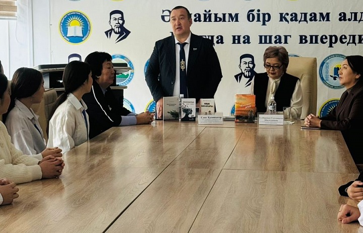 Литературно-познавательная программа «Ай қонағы»