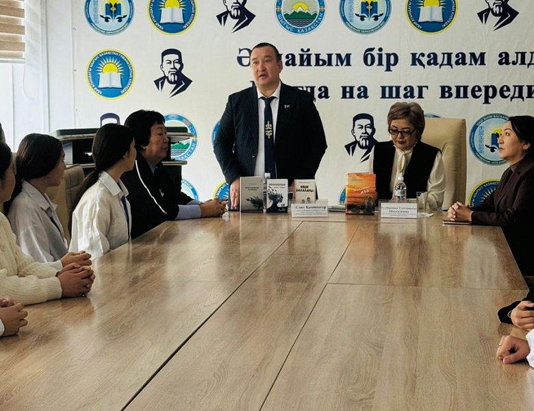 Литературно-познавательная программа «Ай қонағы»