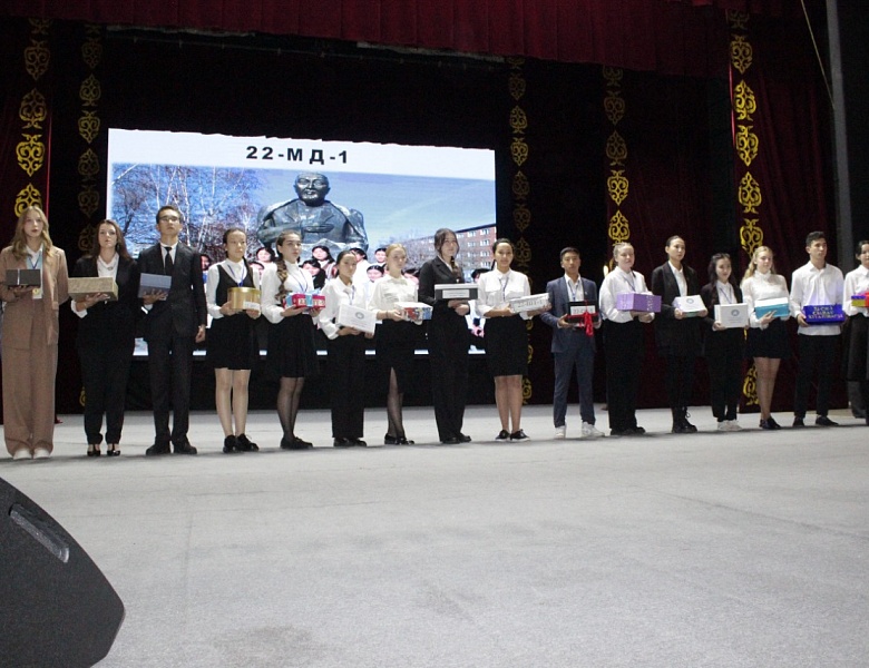 Посвящение в студенты