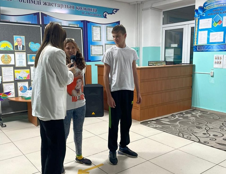 День колледжа в Специальной школе-интернате № 8