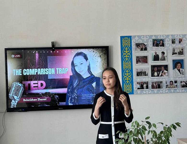 Мотивационное мероприятие «EKHC Talks»