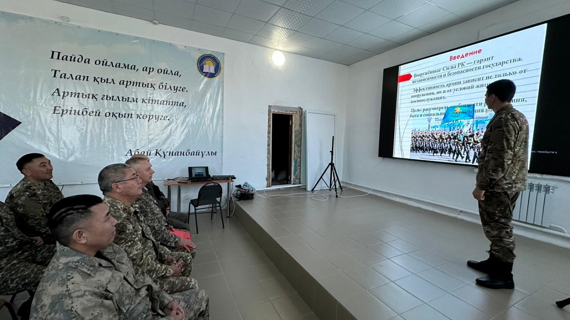 Семинар-практикум  «Совершенствование практического уровня преподавателей предмета начальной военной-технической подготовки»