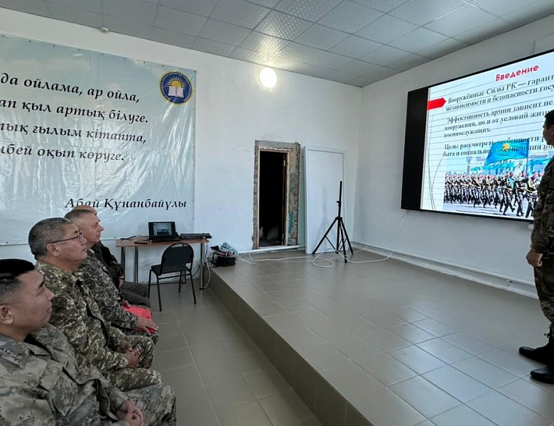 Семинар-практикум  «Совершенствование практического уровня преподавателей предмета начальной военной-технической подготовки»