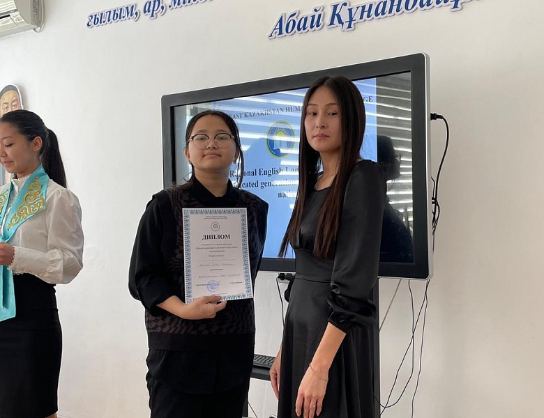 Олимпиада по английскому языку