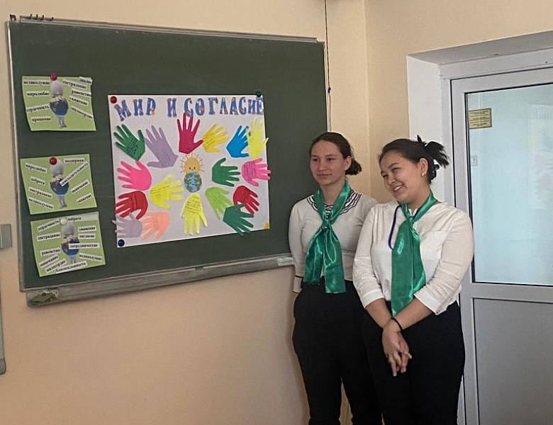 Республиканский семинар