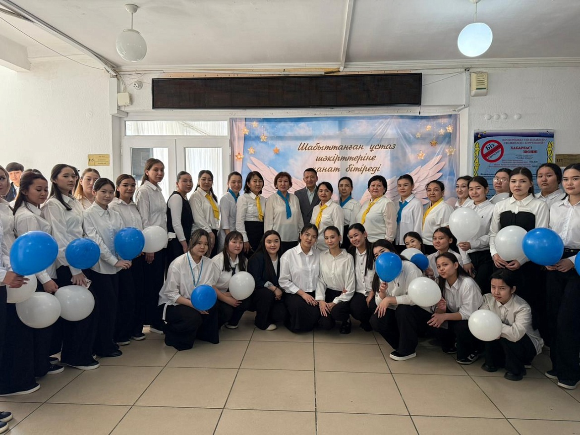 Открытие недели