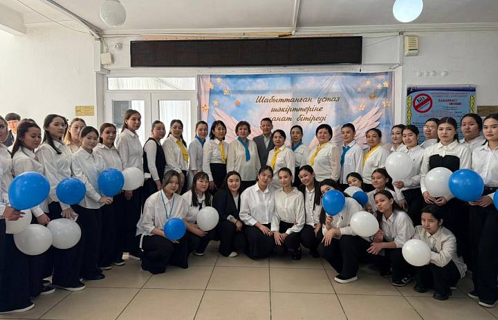 Открытие недели