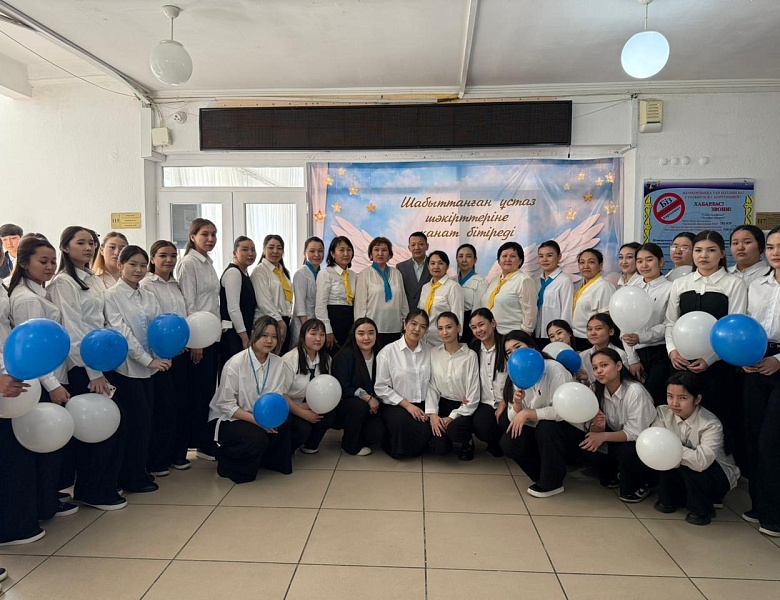 Открытие недели