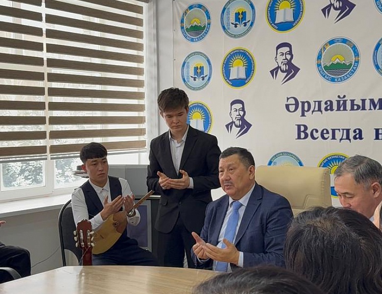 Познавательная встреча