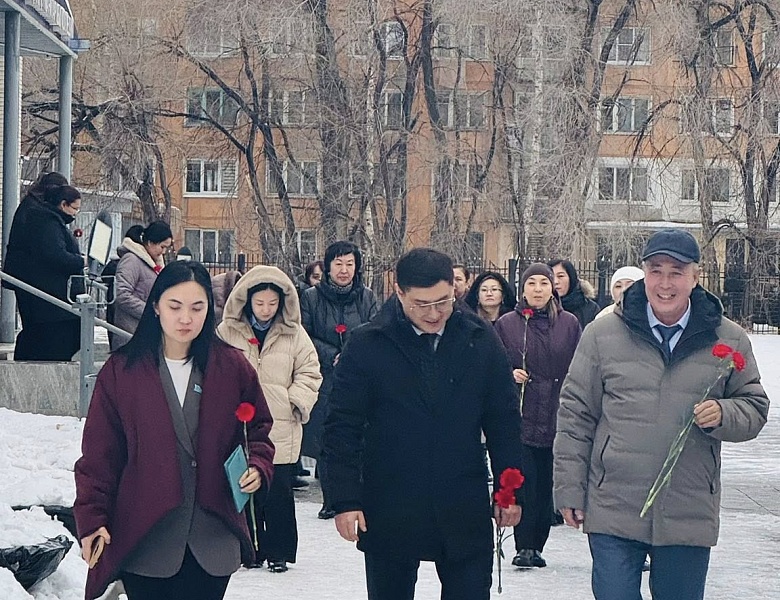 Значимое мероприятие