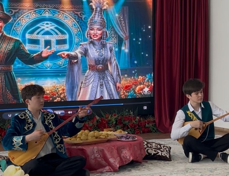 День национальной одежды