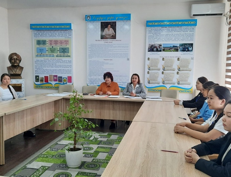  Внутриколледжная олимпиада имени К. Битибаевой