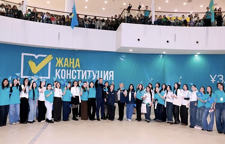 Волонтеры колледжа - в поддержку Новой Конституции Казахстана
