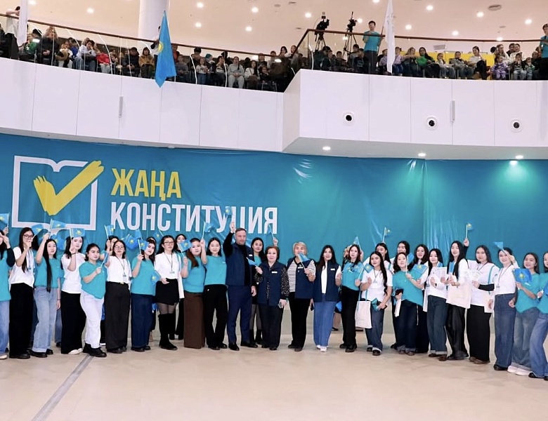 Волонтеры колледжа - в поддержку Новой Конституции Казахстана