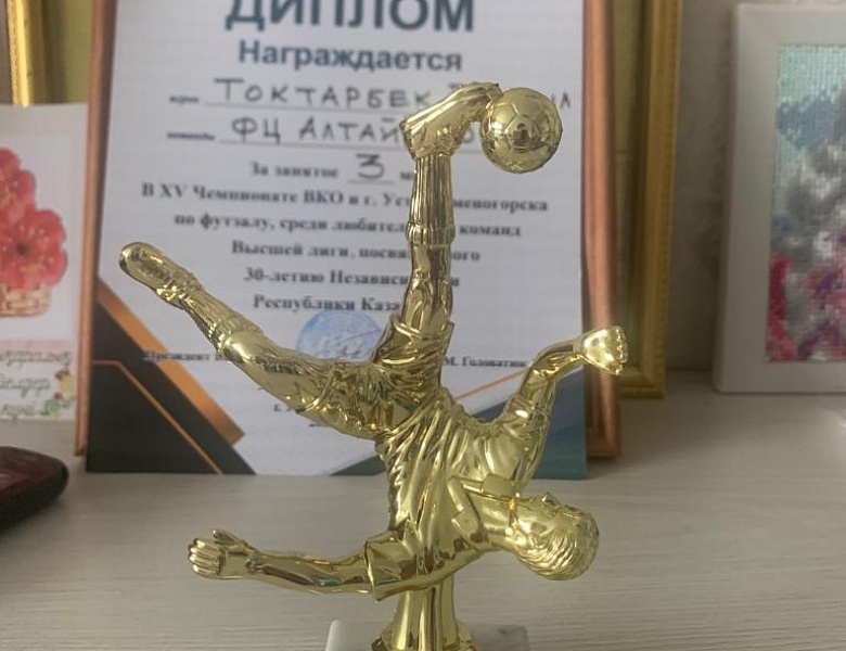 Гордость колледжа – гордость страны!