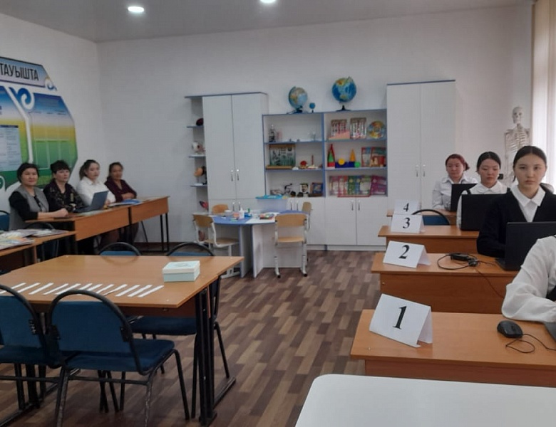  Внутриколледжный чемпионат WorldSkills Shygys-2021