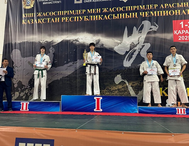 ПОЗДРАВЛЯЕМ С ПОБЕДОЙ!