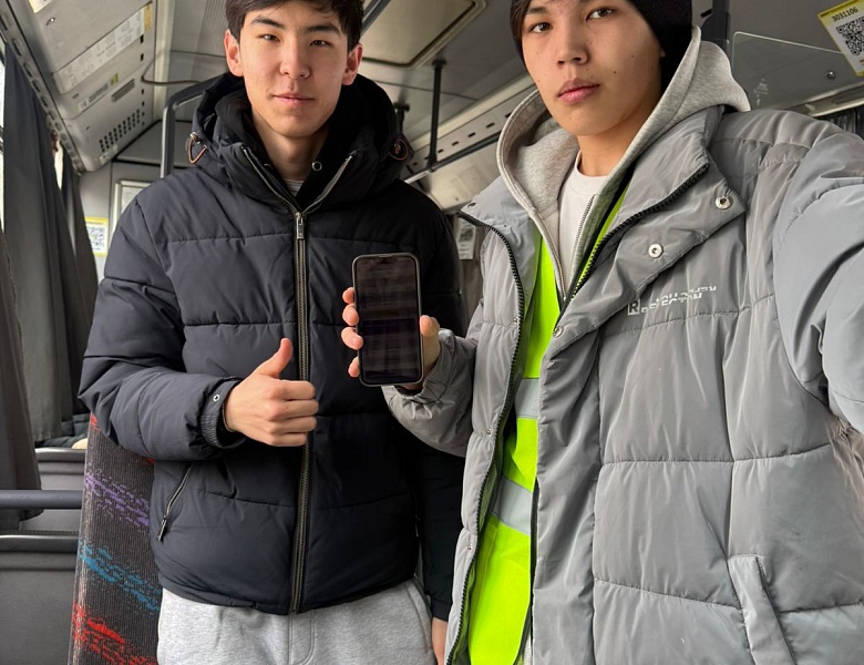 День благотворительности