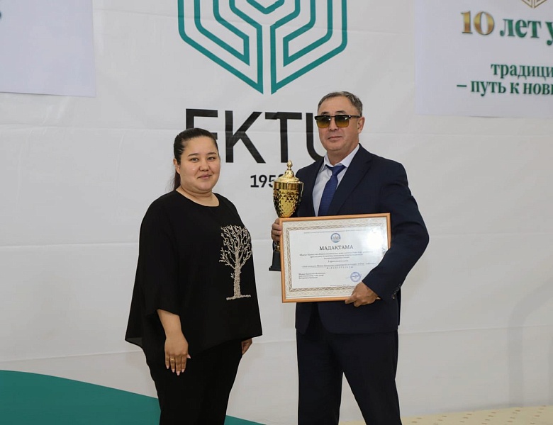  Итоги спартакиады студенческой лиги