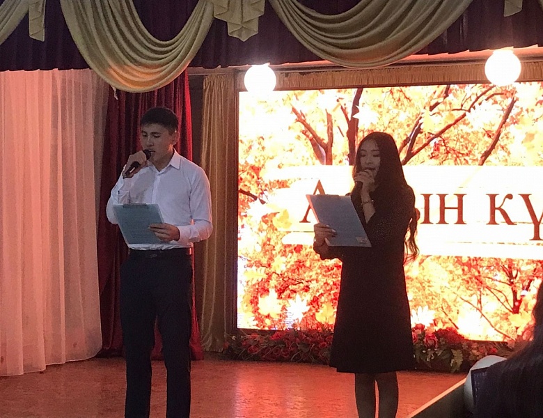  Проводы осени в доме студентов