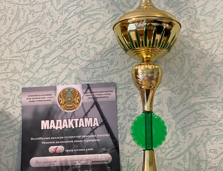 Наши девушки – лучшие!