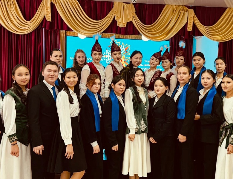 Значимое мероприятие