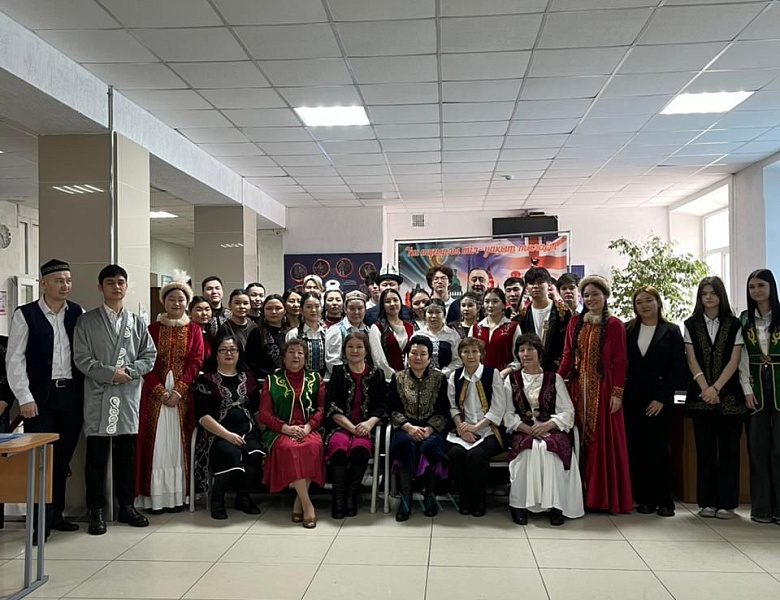 День культуры и национальных традиций