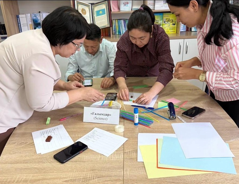 Методический семинар