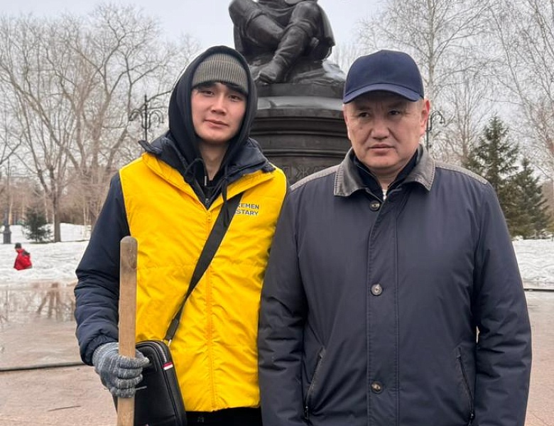 Таза Казақстан