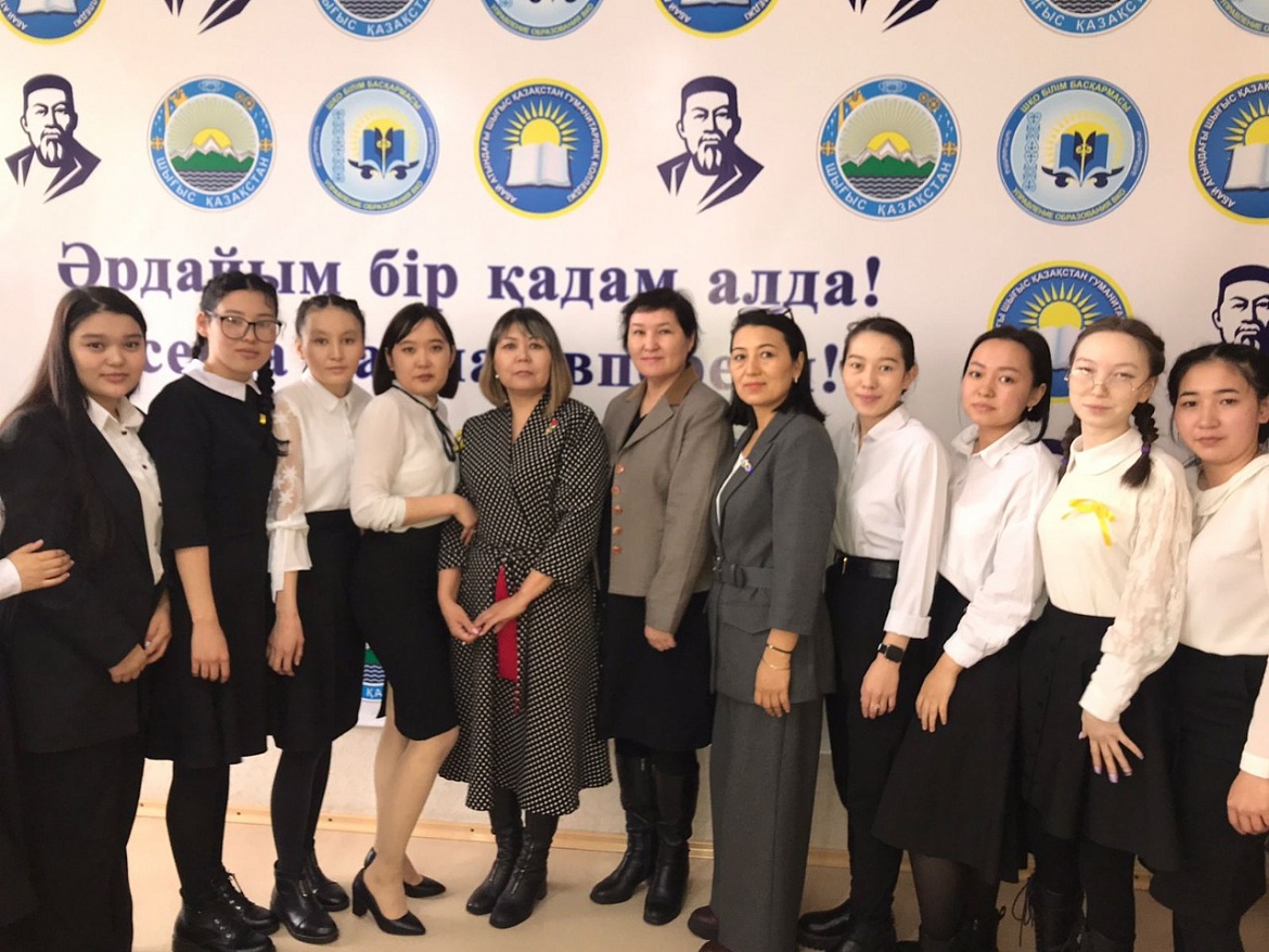 Итоговая конференция по преддипломной практике   