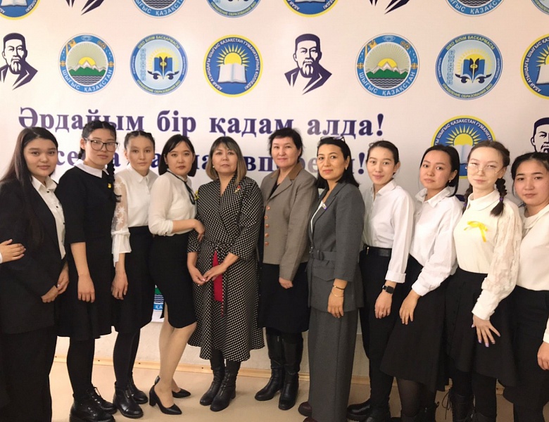 Итоговая конференция по преддипломной практике   