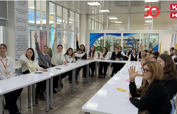 Мероприятие, посвященное Шокану Валиханову.