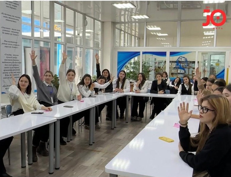 Мероприятие, посвященное Шокану Валиханову.