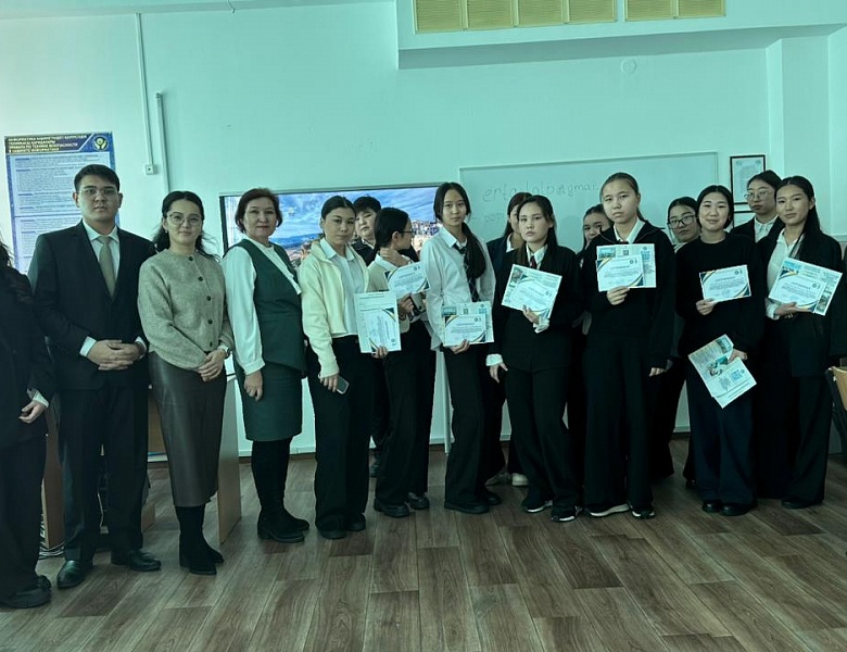 Познавательно-практический тренинг