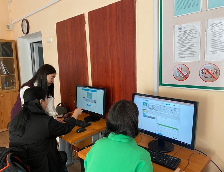 Мастер-классс «Эффективность использования интерактивных онлайн программ в процессе занятий»