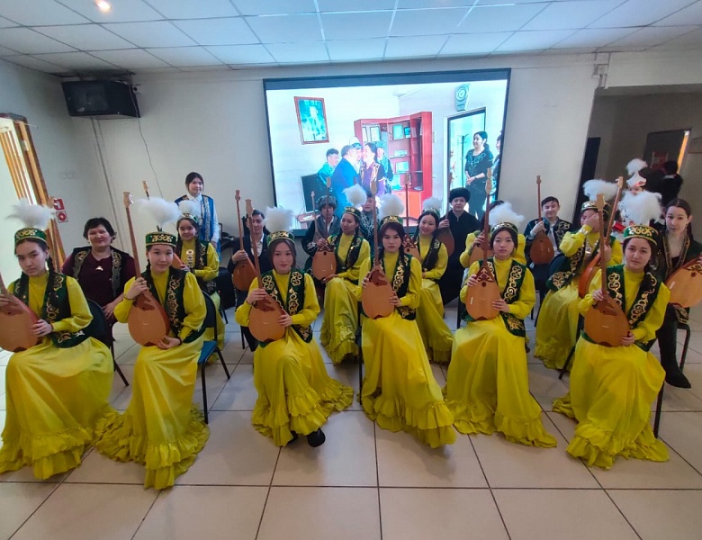 Көрісу күні